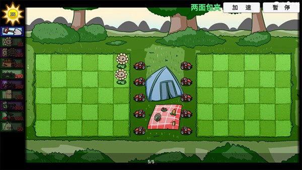 pvzbt手机版截图